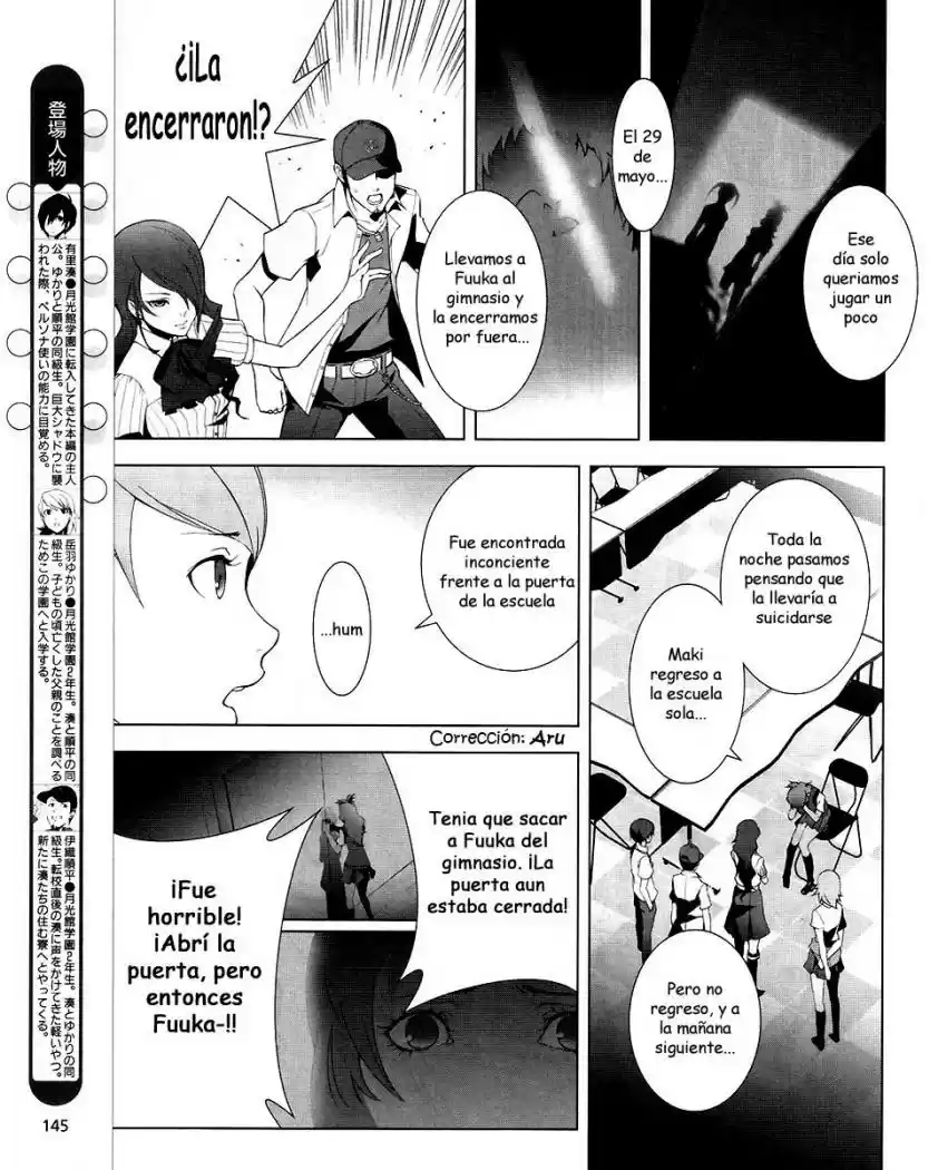 Persona 3 (2007) - Capítulo 10 - Página 4 - LectorTMOo