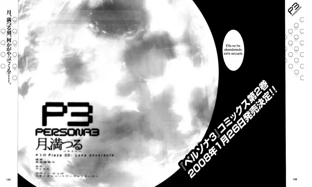Persona 3 (2007) - Capítulo 10 - Página 7 - LectorTMOo