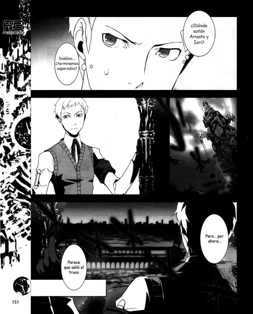 Persona 3 (2007) - Capítulo 10 - Página 9 - LectorTMOo