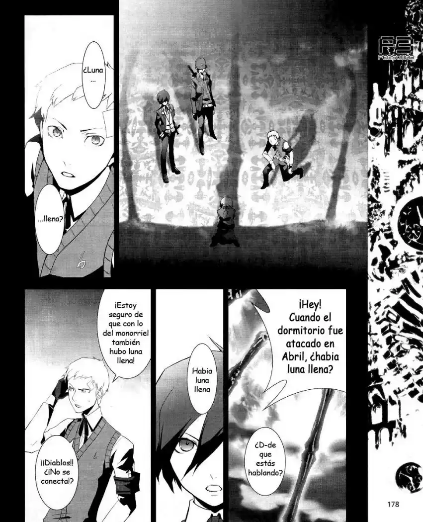 Persona 3 (2007) - Capítulo 10 - Página 36 - LectorTMOo