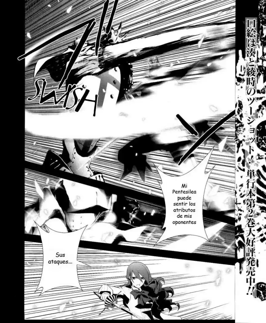 Persona 3 (2007) - Capítulo 11 - Página 3 - LectorTMOo