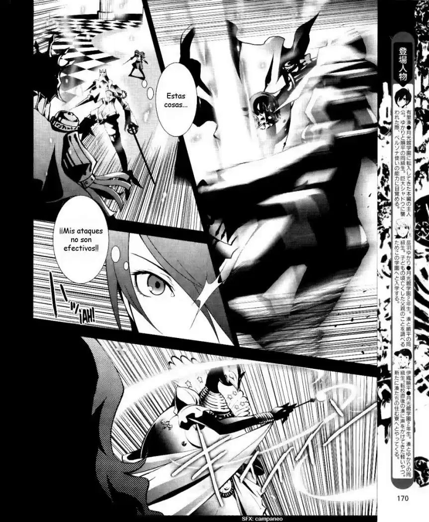 Persona 3 (2007) - Capítulo 11 - Página 5 - LectorTMOo