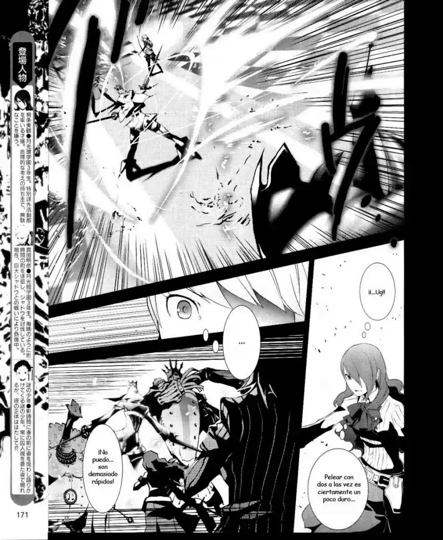 Persona 3 (2007) - Capítulo 11 - Página 6 - LectorTMOo