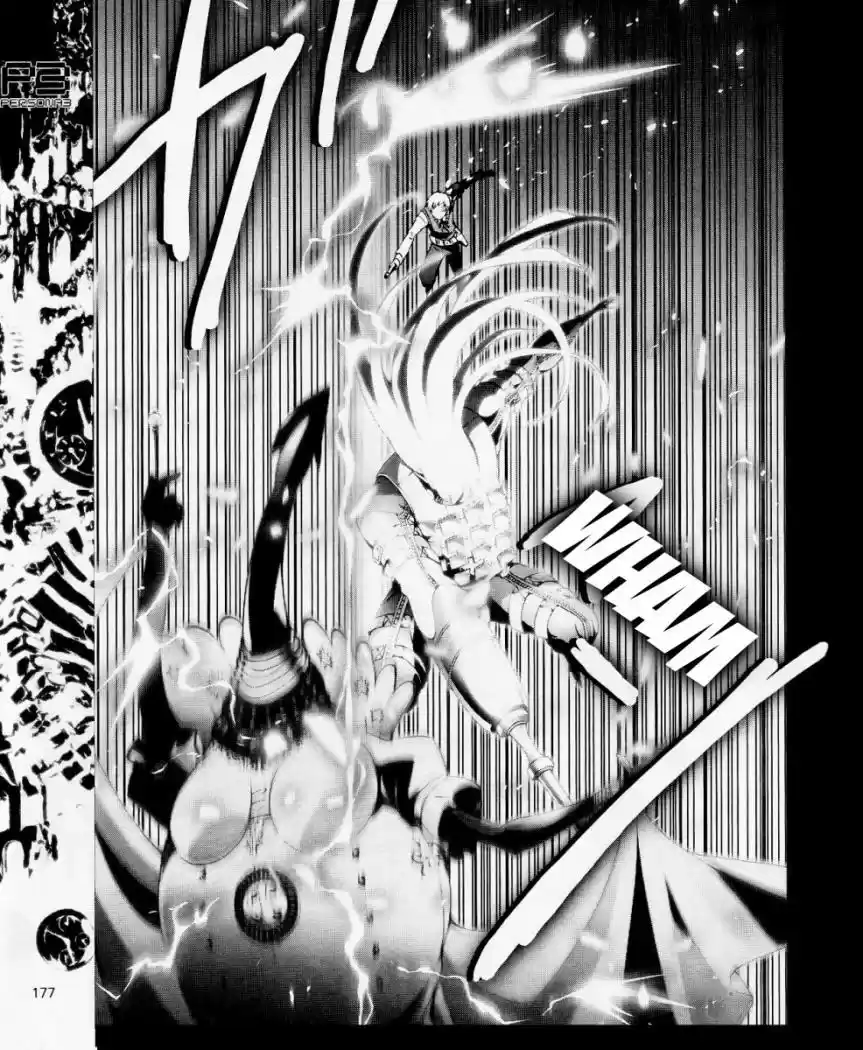 Persona 3 (2007) - Capítulo 11 - Página 12 - LectorTMOo