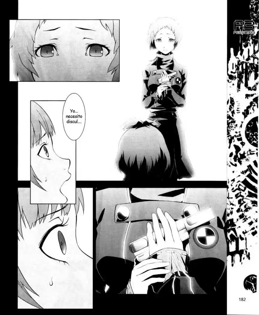 Persona 3 (2007) - Capítulo 11 - Página 17 - LectorTMOo