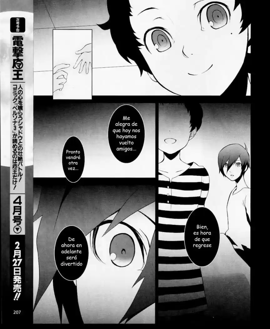 Persona 3 (2007) - Capítulo 11 - Página 41 - LectorTMOo