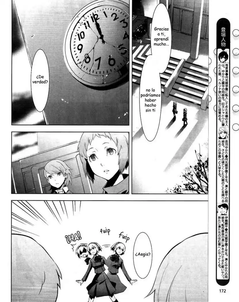 Persona 3 (2007) - Capítulo 12 - Página 5 - LectorTMOo