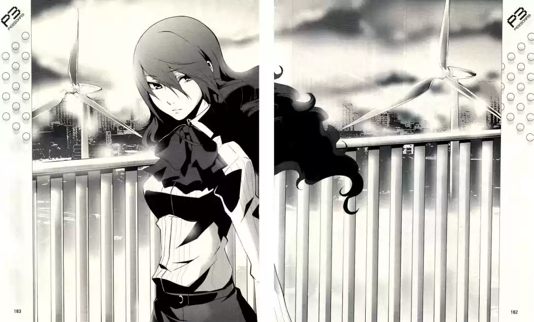 Persona 3 (2007) - Capítulo 12 - Página 15 - LectorTMOo