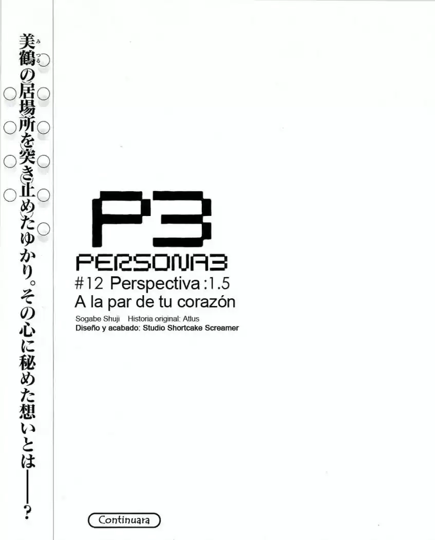 Persona 3 (2007) - Capítulo 12 - Página 17 - LectorTMOo