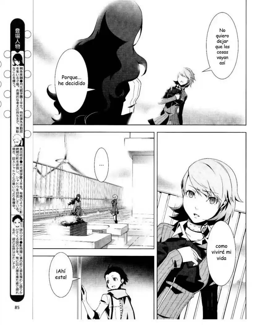 Persona 3 (2007) - Capítulo 13 - Página 6 - LectorTMOo