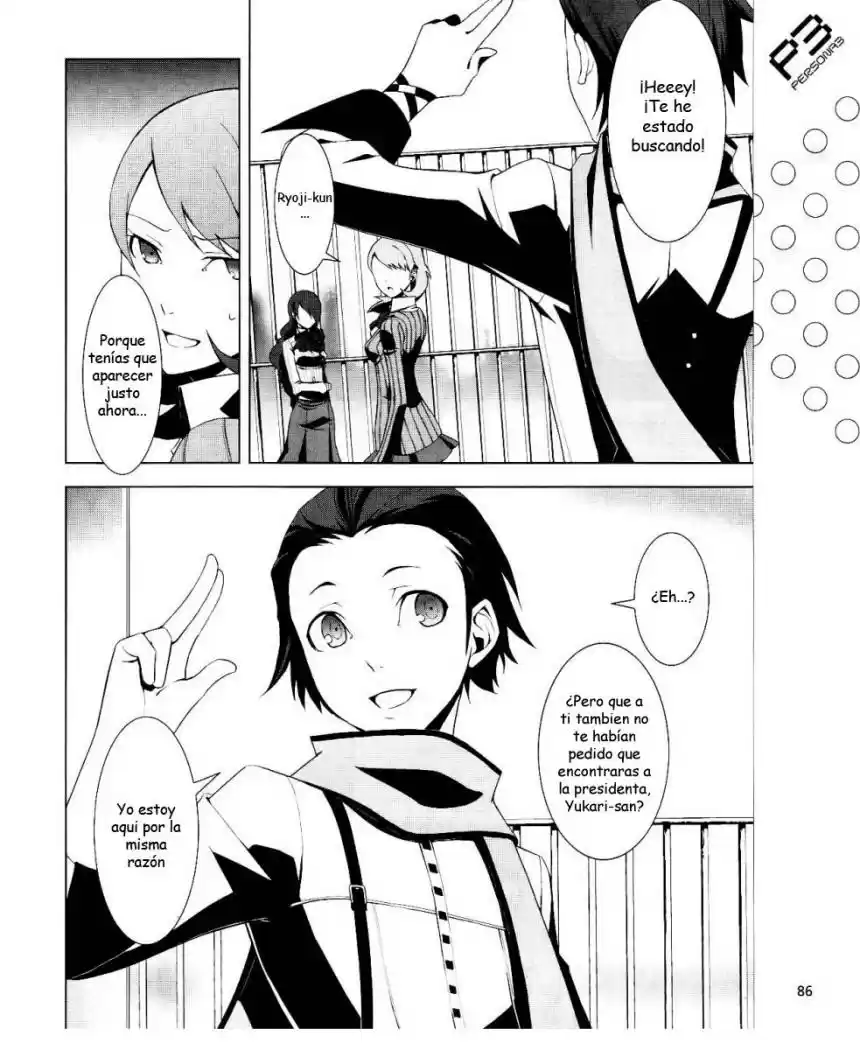 Persona 3 (2007) - Capítulo 13 - Página 7 - LectorTMOo