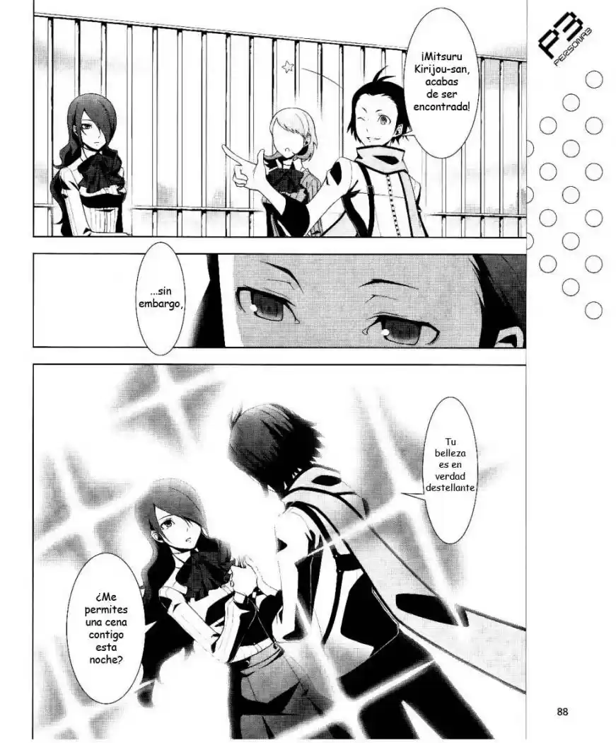 Persona 3 (2007) - Capítulo 13 - Página 9 - LectorTMOo