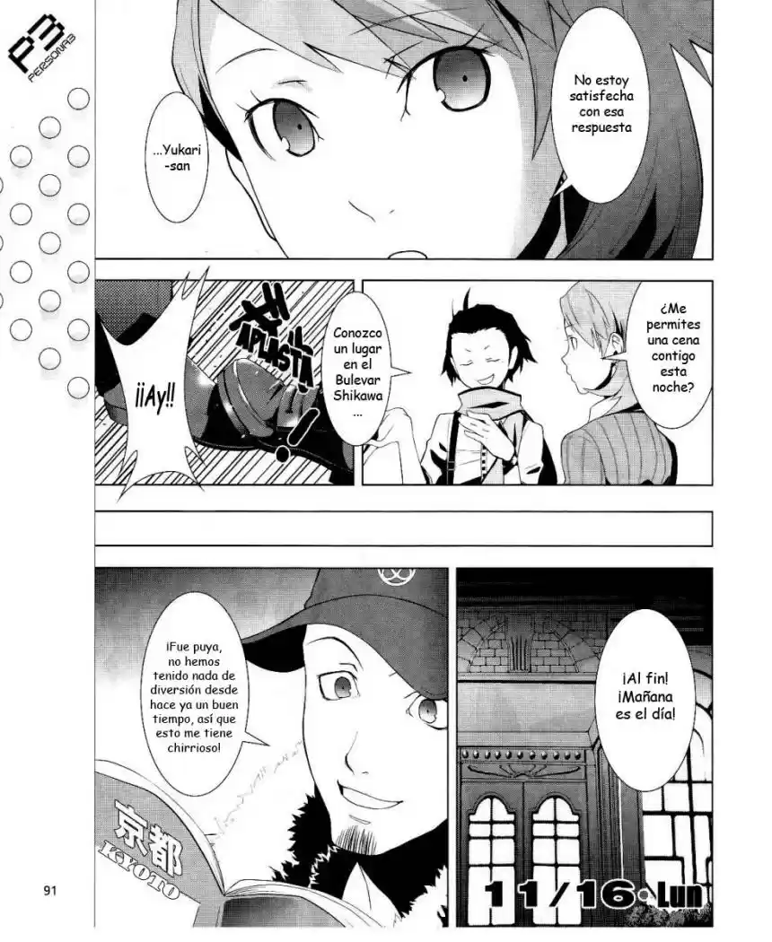 Persona 3 (2007) - Capítulo 13 - Página 12 - LectorTMOo