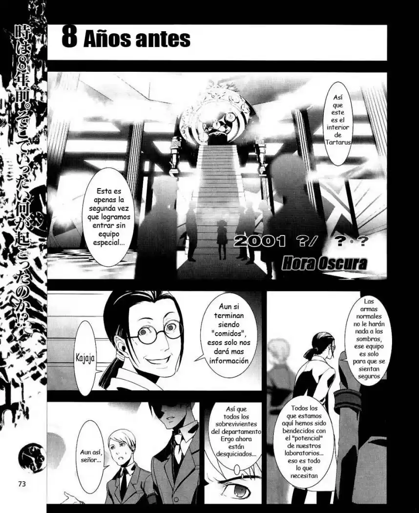 Persona 3 (2007) - Capítulo 14 - Página 1 - LectorTMOo