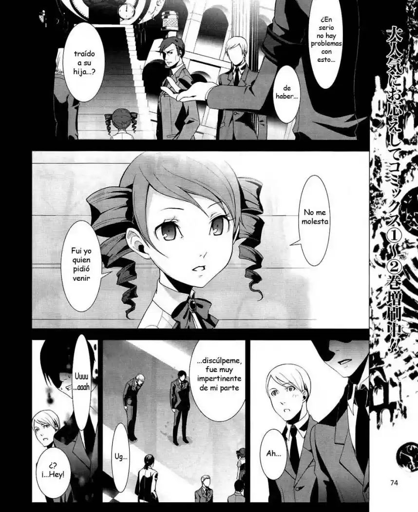 Persona 3 (2007) - Capítulo 14 - Página 2 - LectorTMOo