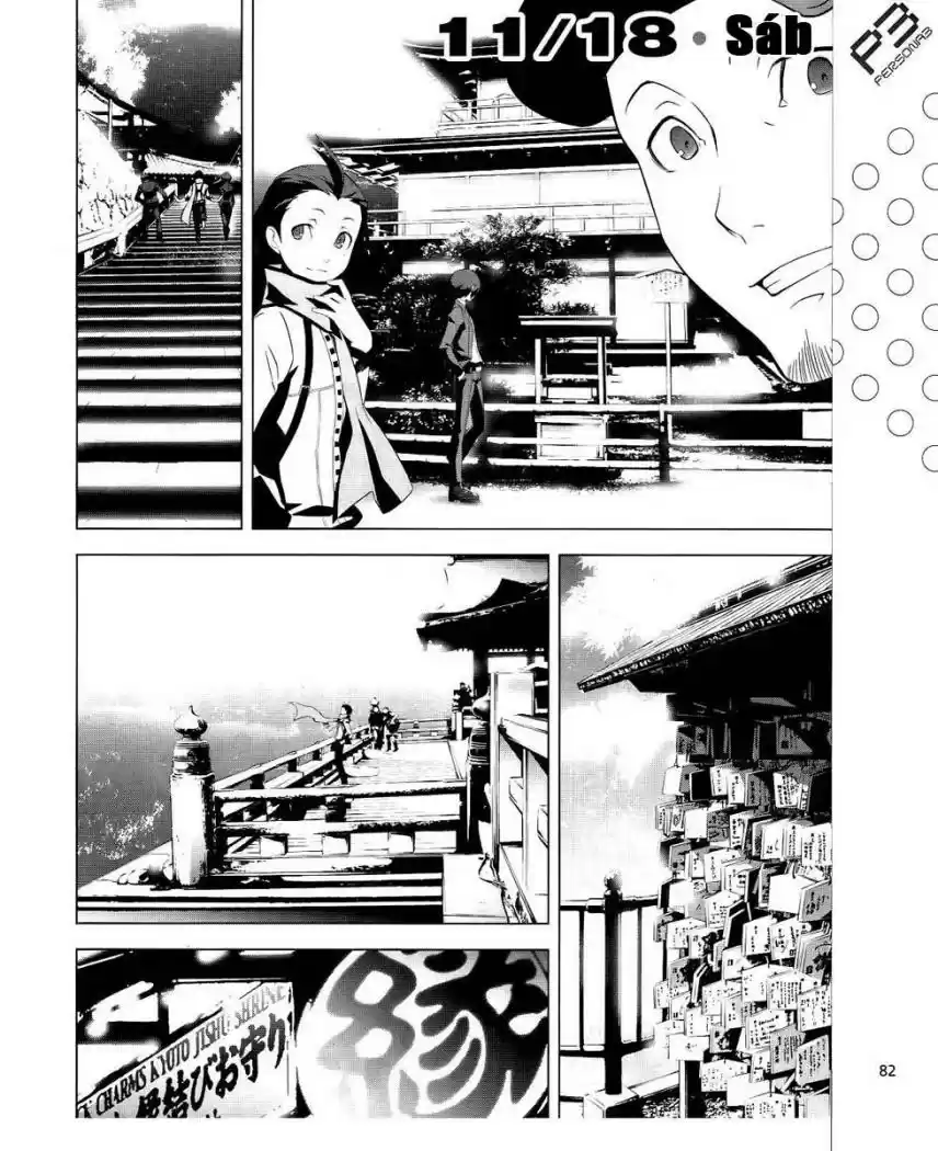 Persona 3 (2007) - Capítulo 14 - Página 10 - LectorTMOo
