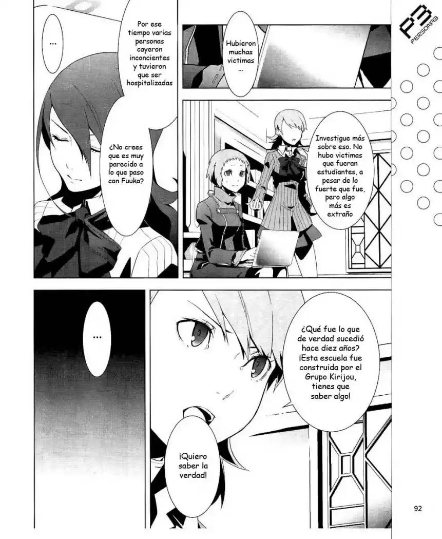 Persona 3 (2007) - Capítulo 14 - Página 19 - LectorTMOo