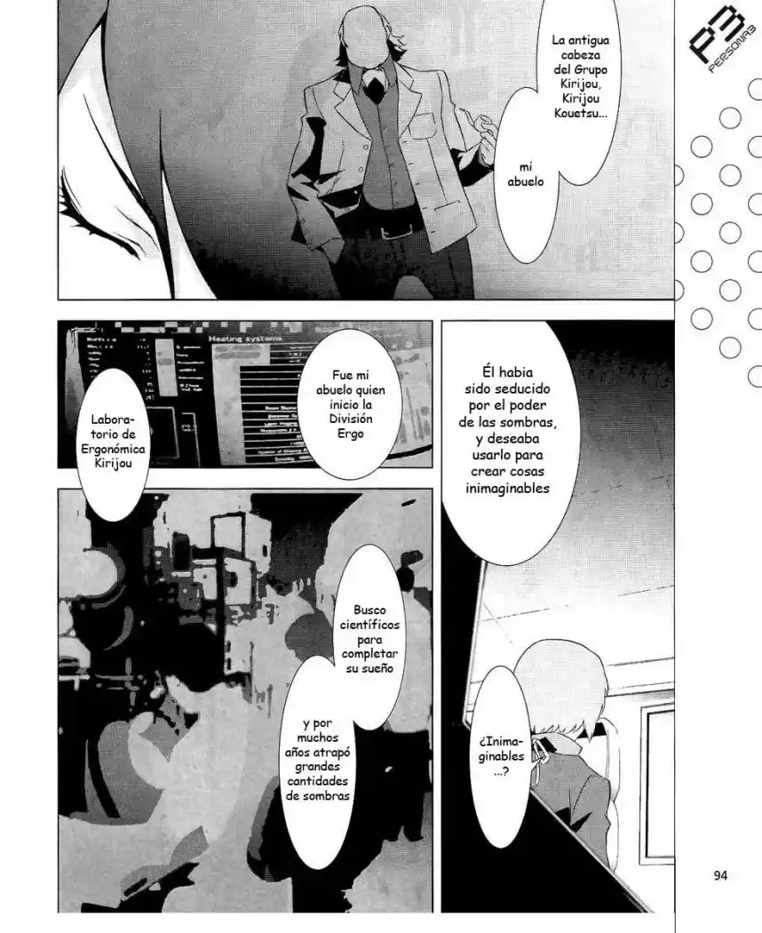 Persona 3 (2007) - Capítulo 14 - Página 21 - LectorTMOo