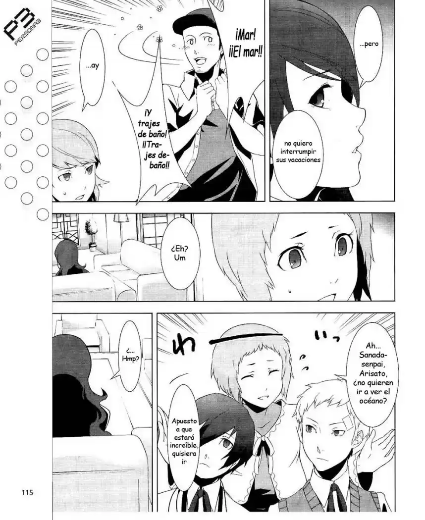 Persona 3 (2007) - Capítulo 14 - Página 42 - LectorTMOo
