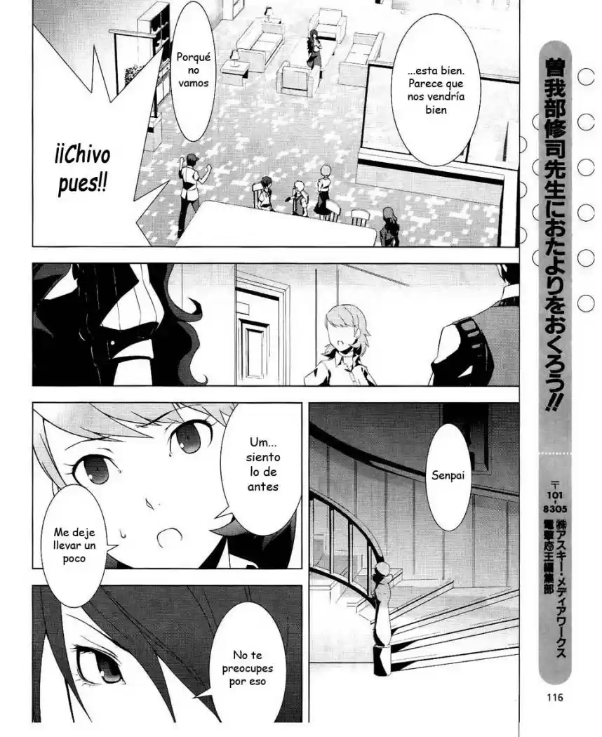 Persona 3 (2007) - Capítulo 14 - Página 43 - LectorTMOo