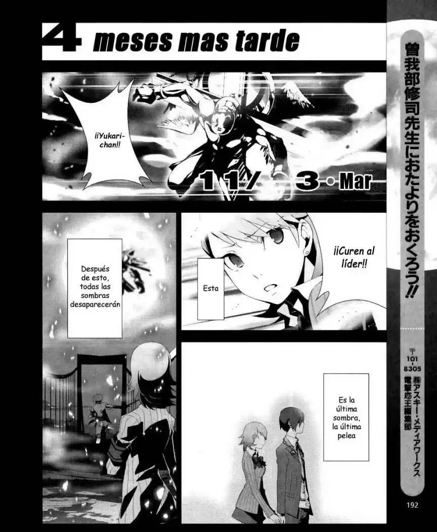 Persona 3 (2007) - Capítulo 15 - Página 25 - LectorTMOo