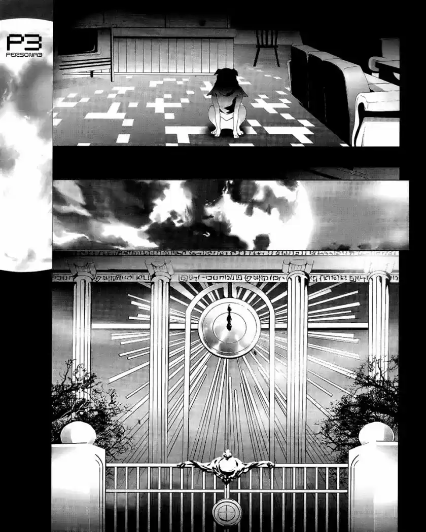 Persona 3 (2007) - Capítulo 16 - Página 9 - LectorTMOo