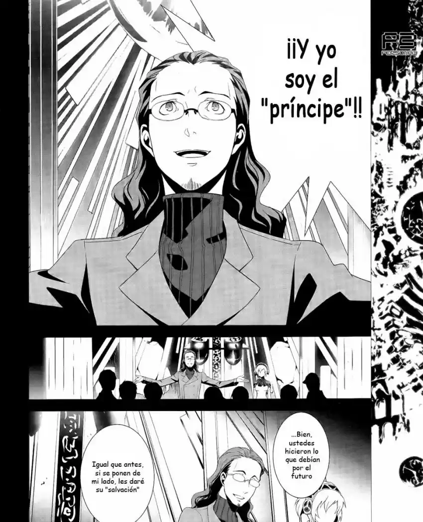 Persona 3 (2007) - Capítulo 16 - Página 14 - LectorTMOo
