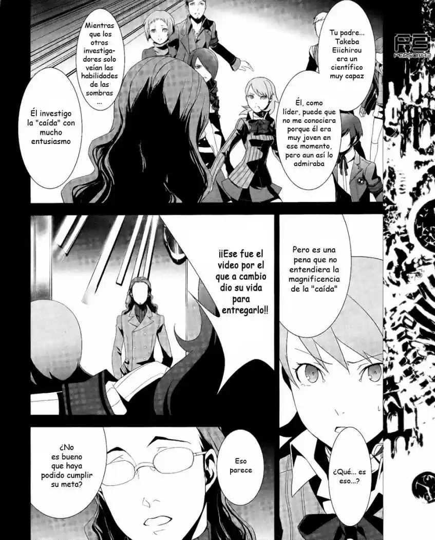 Persona 3 (2007) - Capítulo 16 - Página 16 - LectorTMOo
