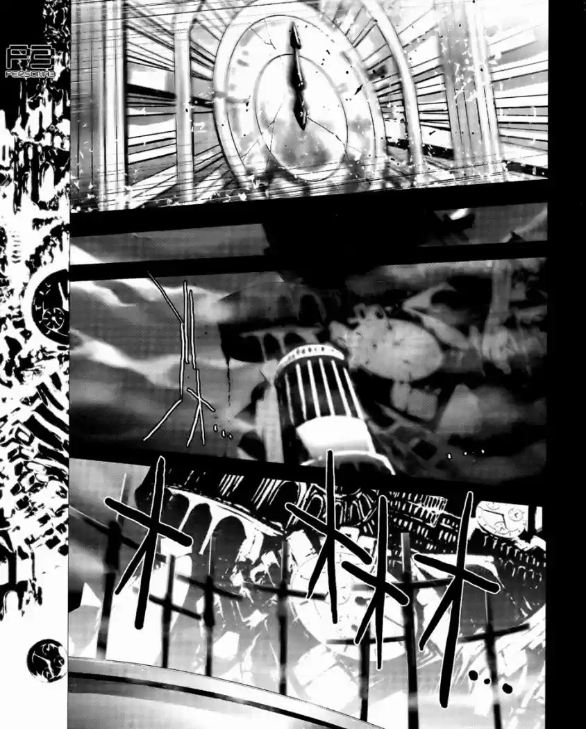 Persona 3 (2007) - Capítulo 16 - Página 19 - LectorTMOo