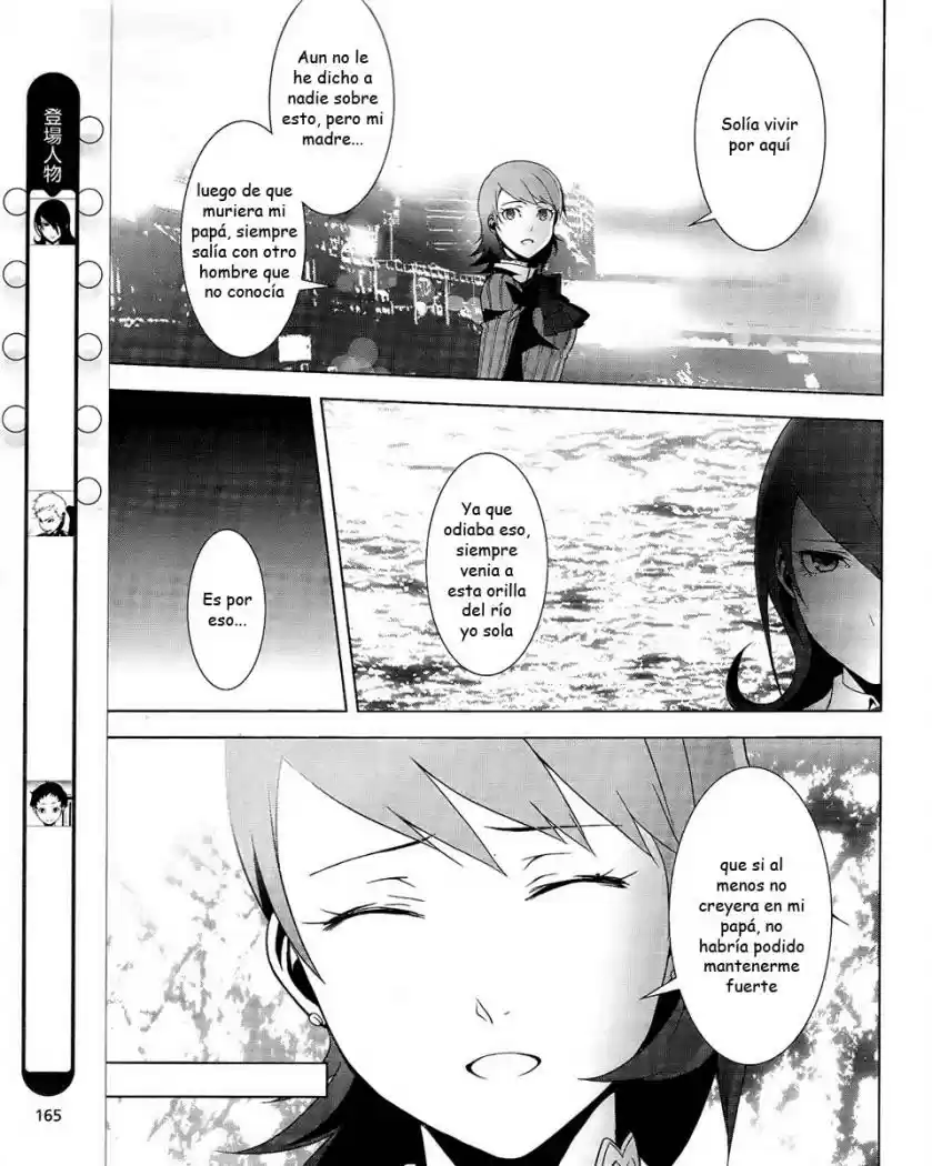 Persona 3 (2007) - Capítulo 17 - Página 6 - LectorTMOo