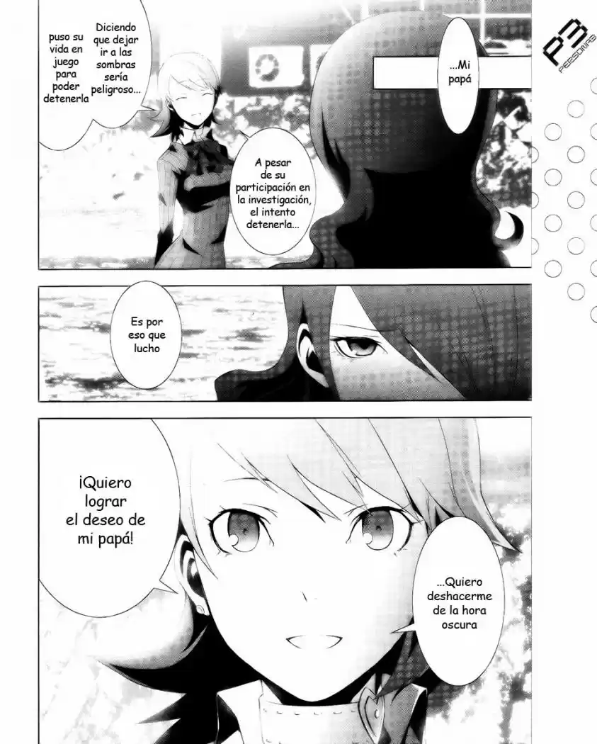Persona 3 (2007) - Capítulo 17 - Página 19 - LectorTMOo