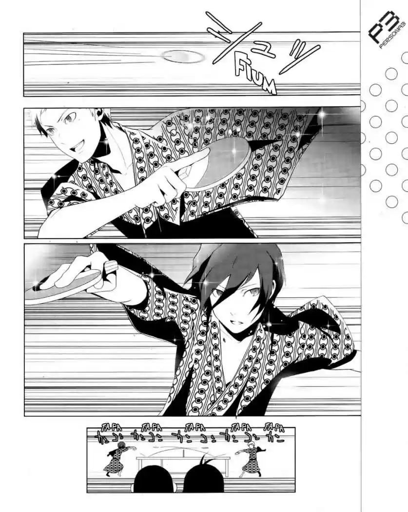 Persona 3 (2007) - Capítulo 18 - Página 6 - LectorTMOo