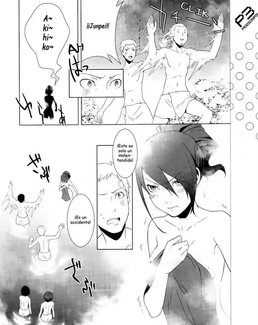 Persona 3 (2007) - Capítulo 18 - Página 12 - LectorTMOo
