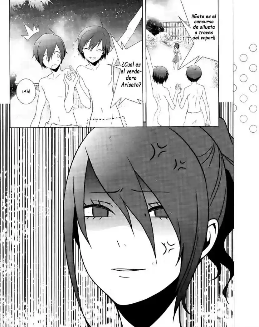 Persona 3 (2007) - Capítulo 18 - Página 14 - LectorTMOo