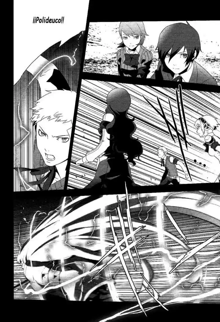 Persona 3 (2007) - Capítulo 21 - Página 5 - LectorTMOo
