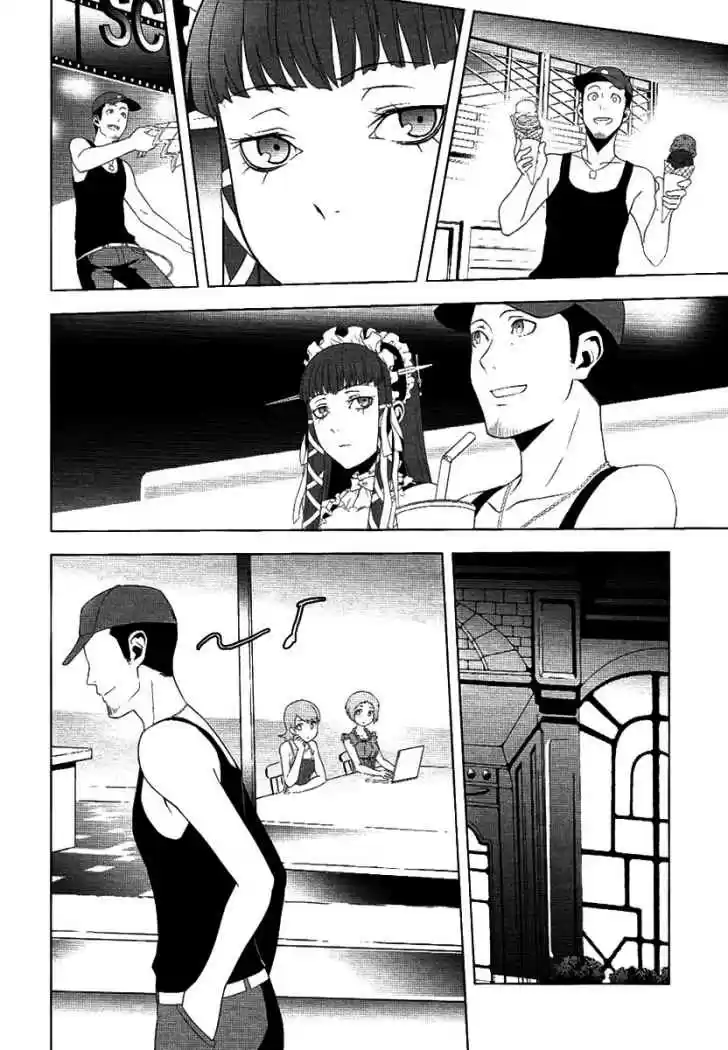Persona 3 (2007) - Capítulo 21 - Página 31 - LectorTMOo