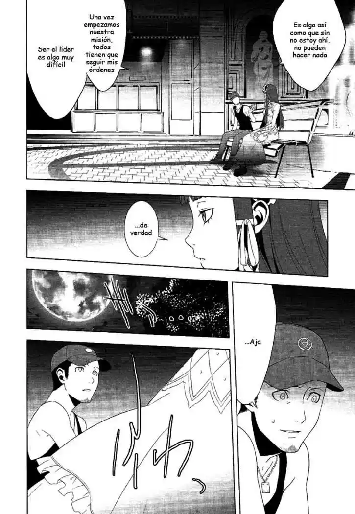 Persona 3 (2007) - Capítulo 21 - Página 33 - LectorTMOo