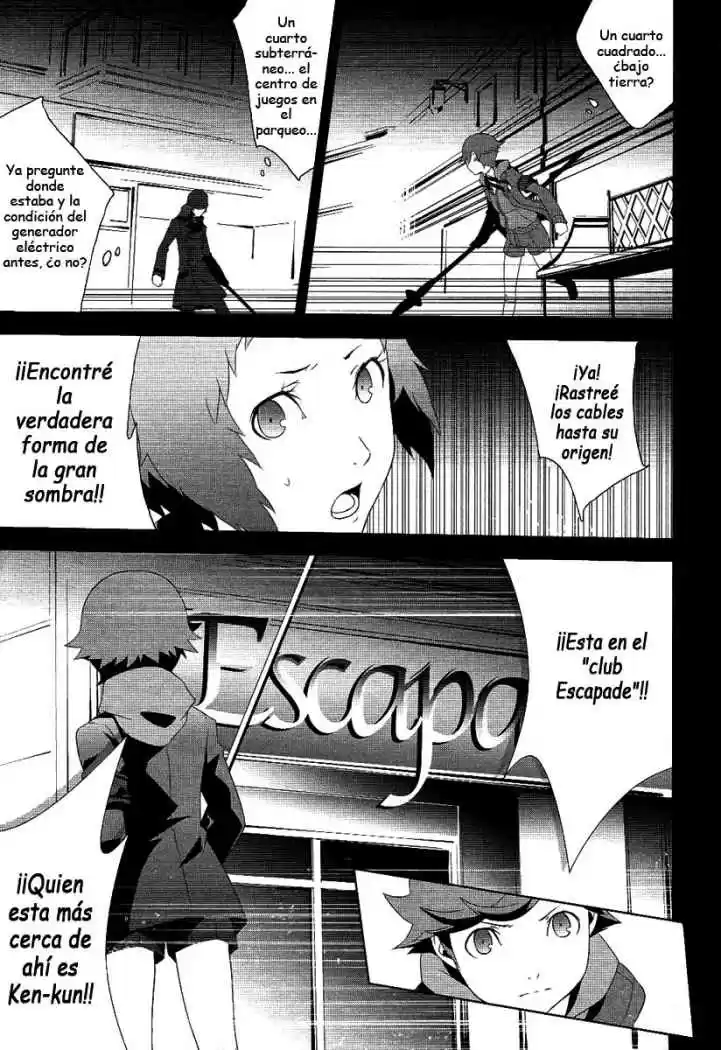 Persona 3 (2007) - Capítulo 21 - Página 38 - LectorTMOo