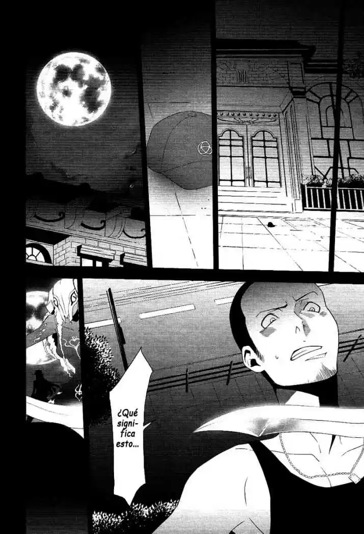 Persona 3 (2007) - Capítulo 21 - Página 43 - LectorTMOo