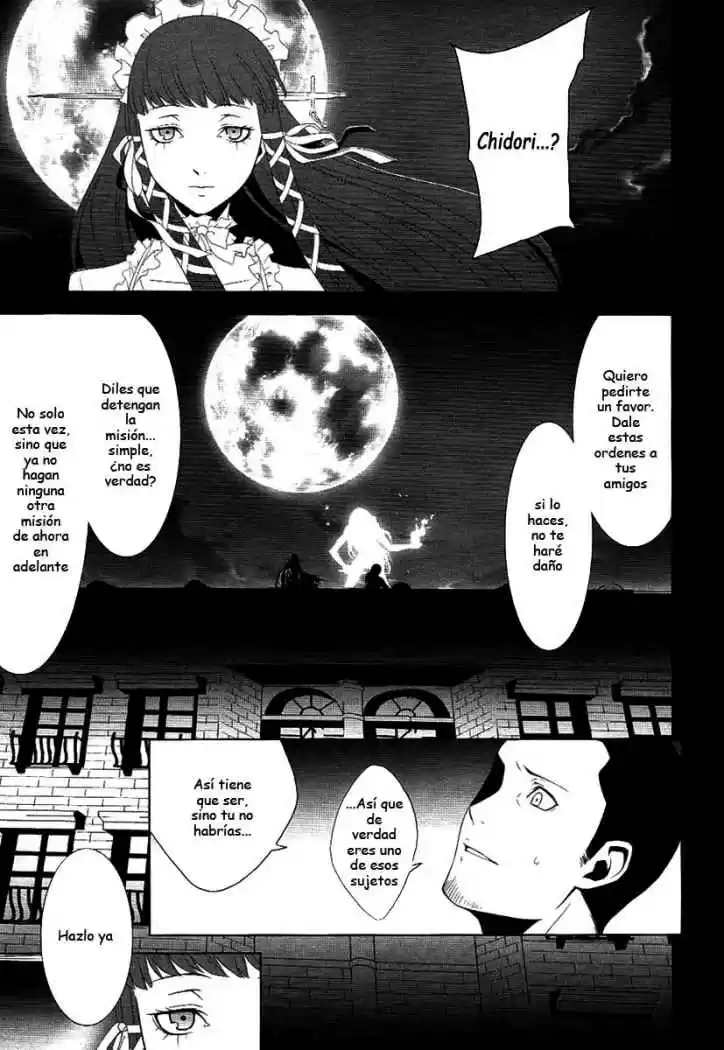 Persona 3 (2007) - Capítulo 21 - Página 44 - LectorTMOo