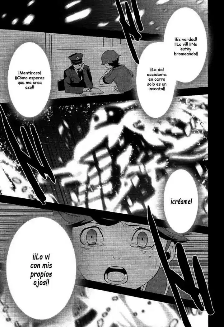 Persona 3 (2007) - Capítulo 21 - Página 50 - LectorTMOo