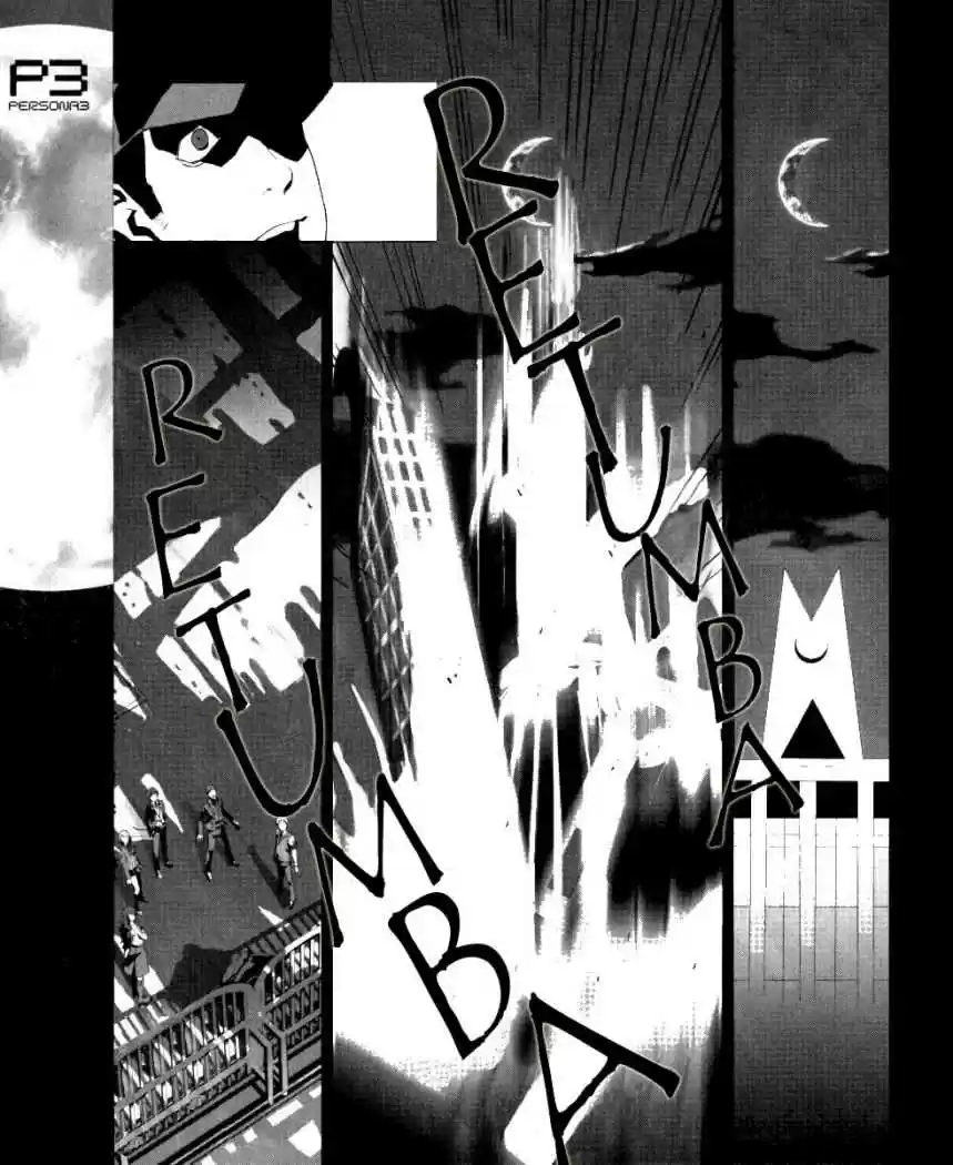 Persona 3 (2007) - Capítulo 4 - Página 31 - LectorTMOo