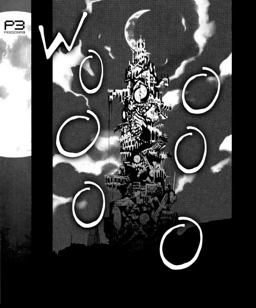 Persona 3 (2007) - Capítulo 4 - Página 33 - LectorTMOo