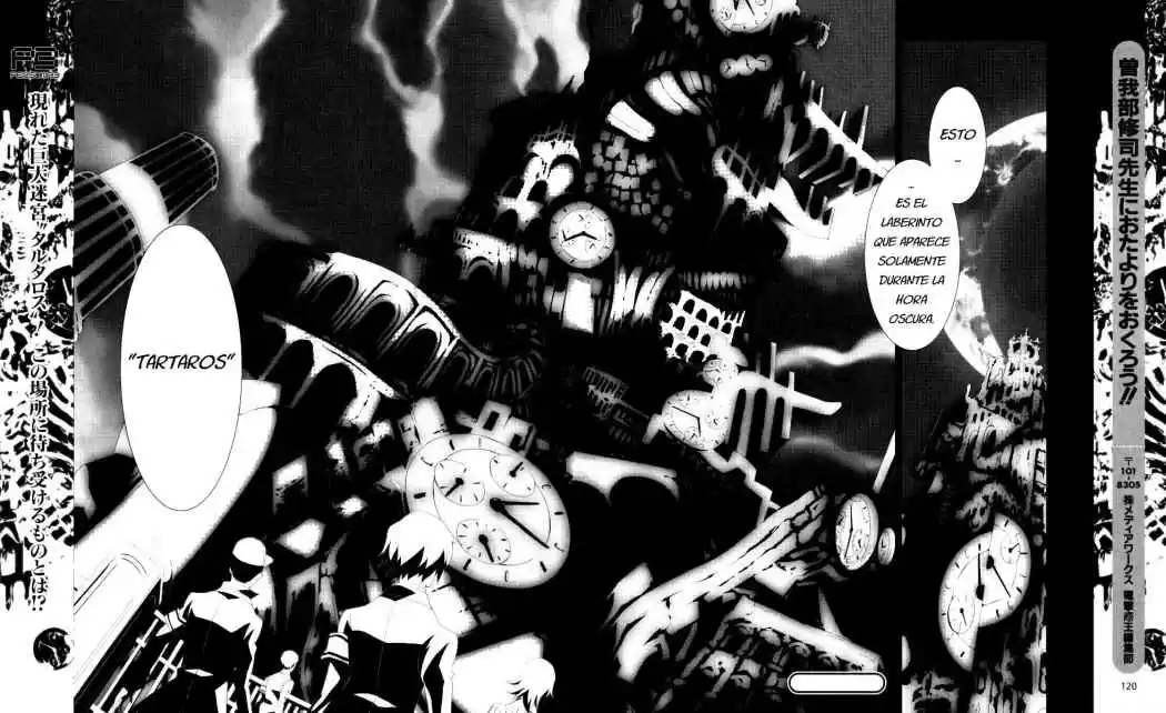 Persona 3 (2007) - Capítulo 4 - Página 34 - LectorTMOo
