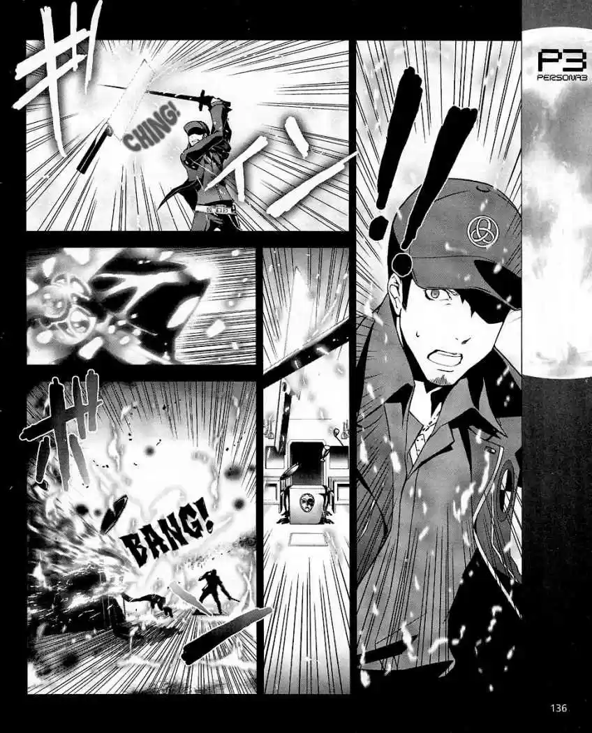 Persona 3 (2007) - Capítulo 8 - Página 5 - LectorTMOo
