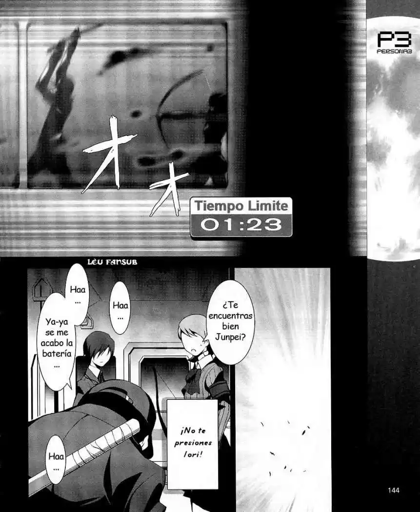 Persona 3 (2007) - Capítulo 8 - Página 13 - LectorTMOo