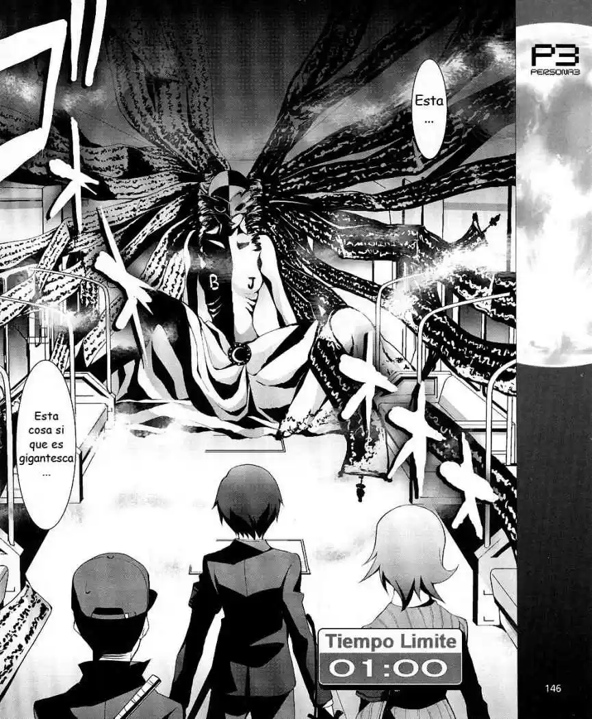 Persona 3 (2007) - Capítulo 8 - Página 15 - LectorTMOo