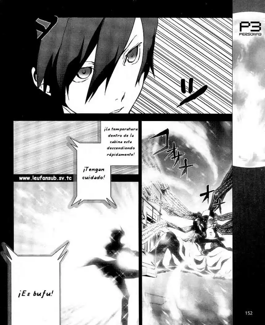 Persona 3 (2007) - Capítulo 8 - Página 21 - LectorTMOo