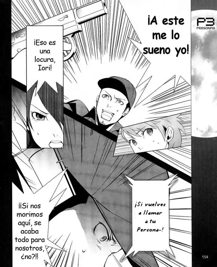 Persona 3 (2007) - Capítulo 8 - Página 23 - LectorTMOo