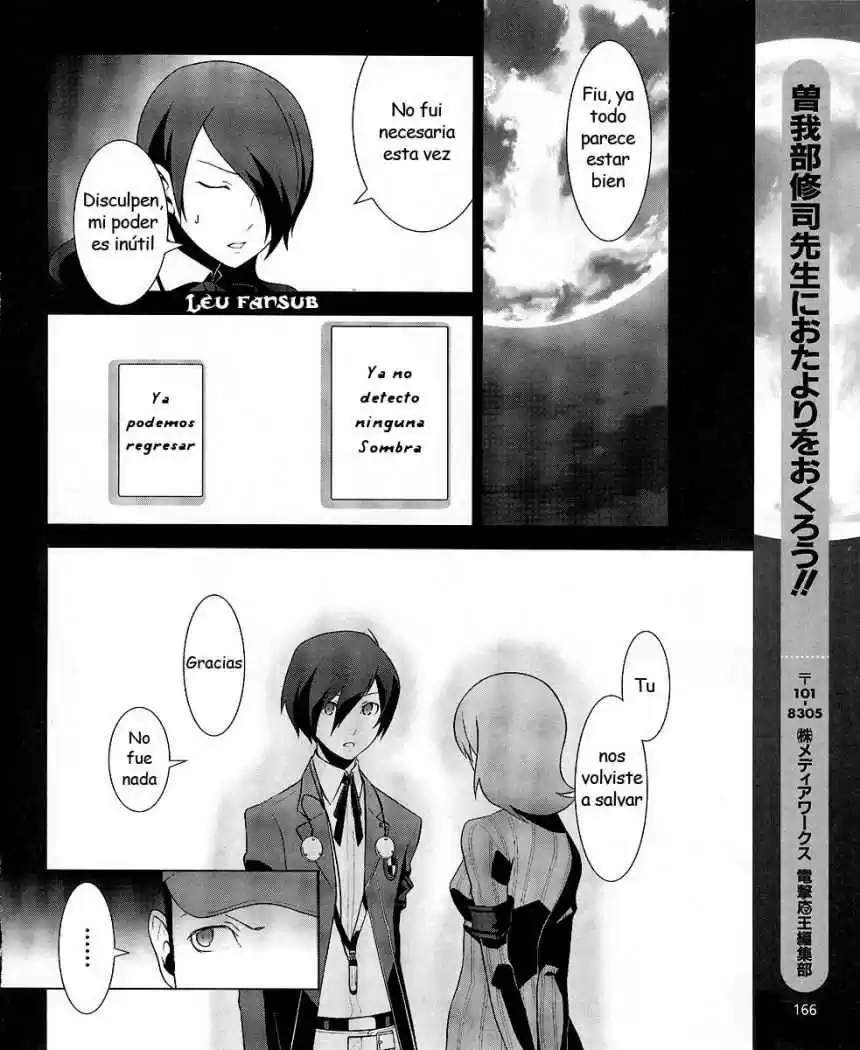 Persona 3 (2007) - Capítulo 8 - Página 34 - LectorTMOo